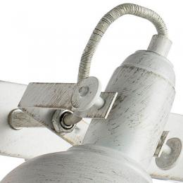 Спот Arte Lamp Martin  - 2